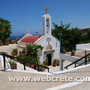 Faneromenis Monastery by Sitia