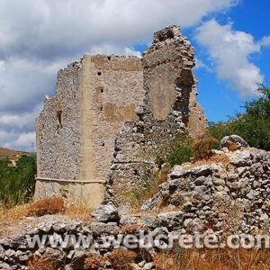 Voila in Ziros-Handras plateau